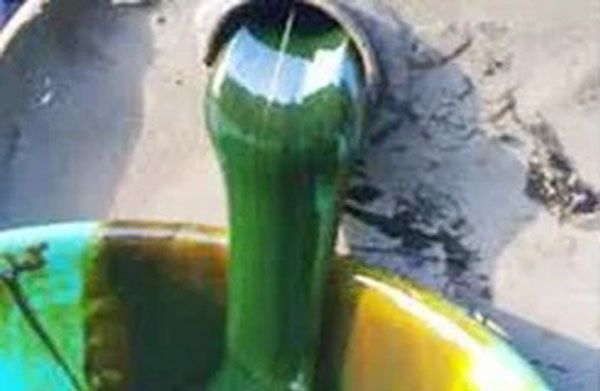 Rubber Process Oil